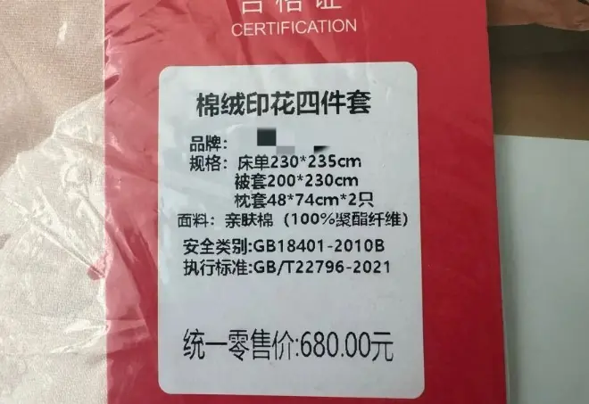S2Groa1K104Bou2l.jpg