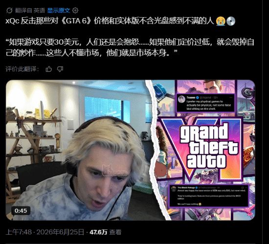 A3i7w3PTY9F6P7op.jpg