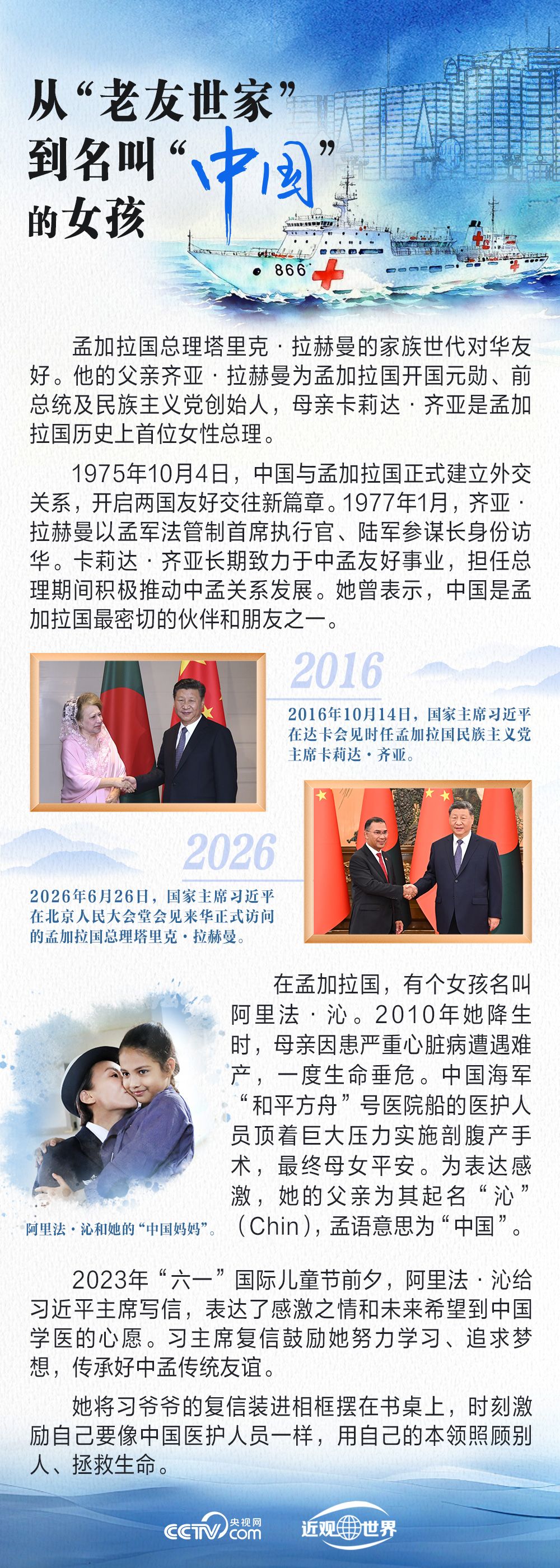 Q8Easv6GI0MYgGm1.jpg
