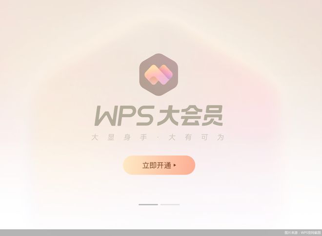 I2UNPHNPW7kpp7wd.jpg