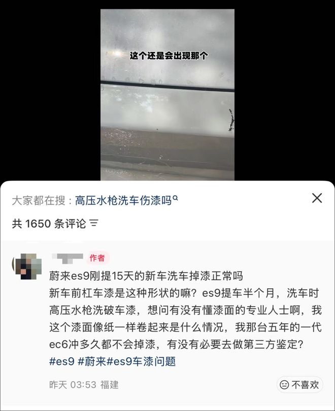 hpD885bgJk82zvZG.jpg