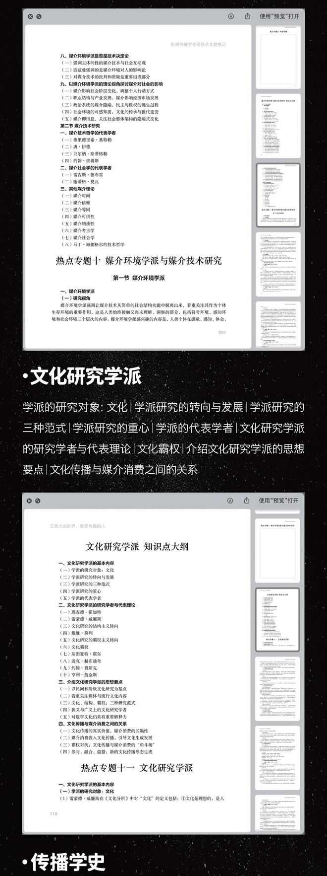 Qo4G57tD3OK03Dd7.jpg