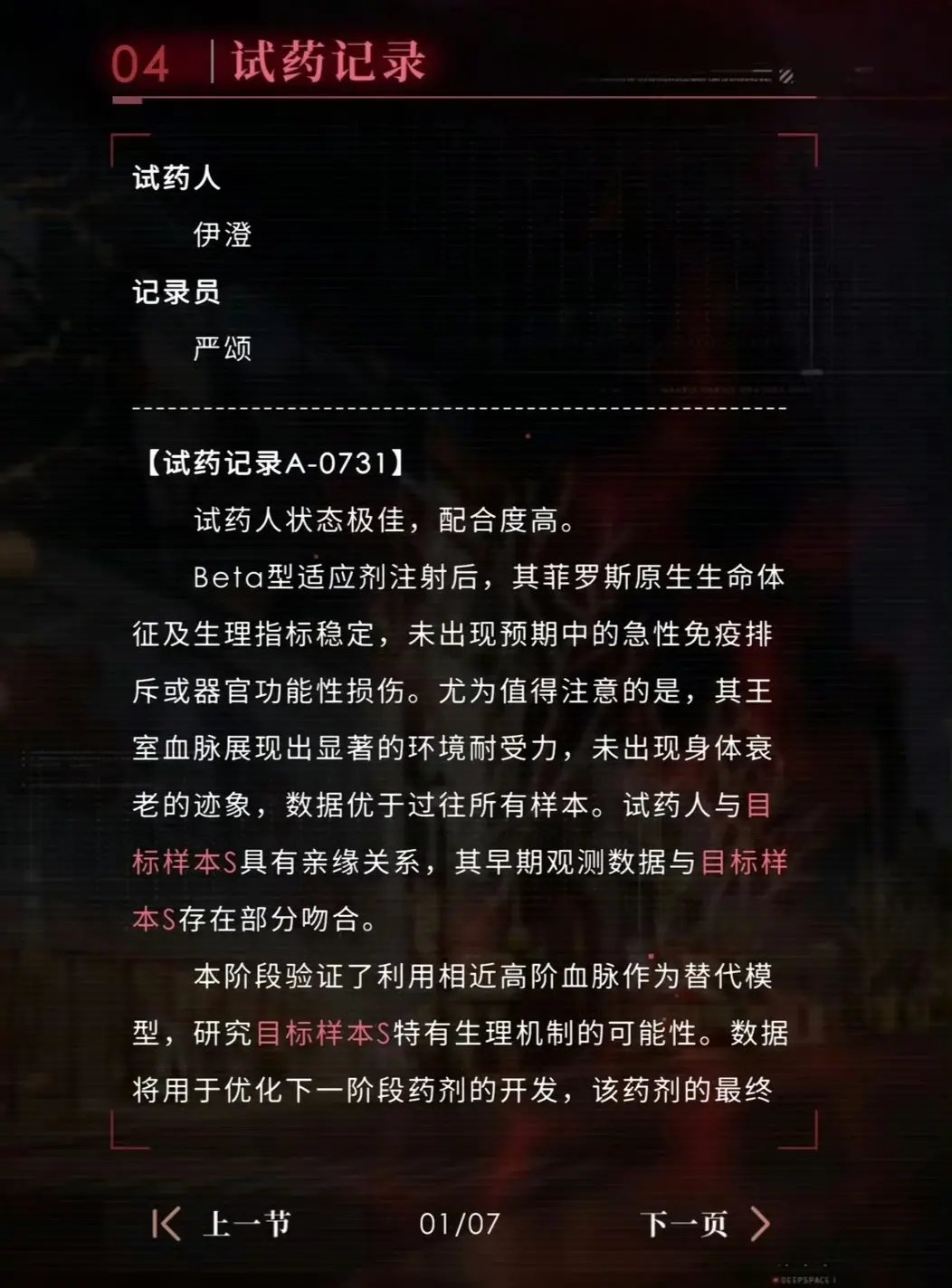 B99oq69Eu93736Ir.jpg
