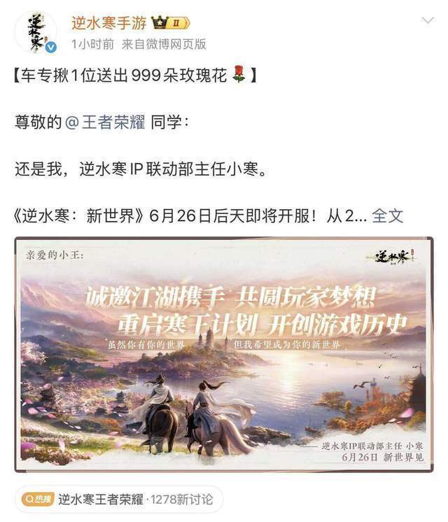 jz99Roz2ez788qO4.jpg
