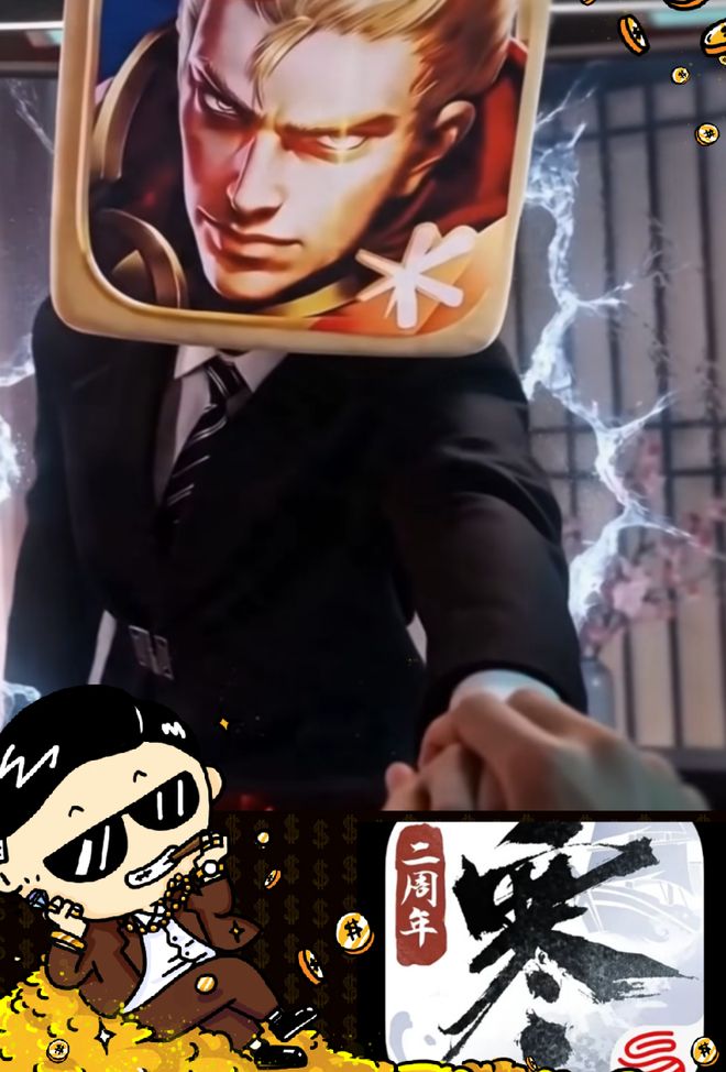 pNetmiqeQtIMNtPT.jpg
