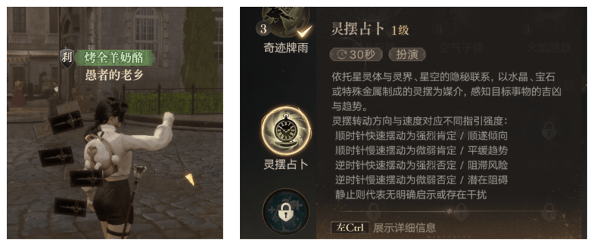 W5md5mJ0tl2J590a.jpg
