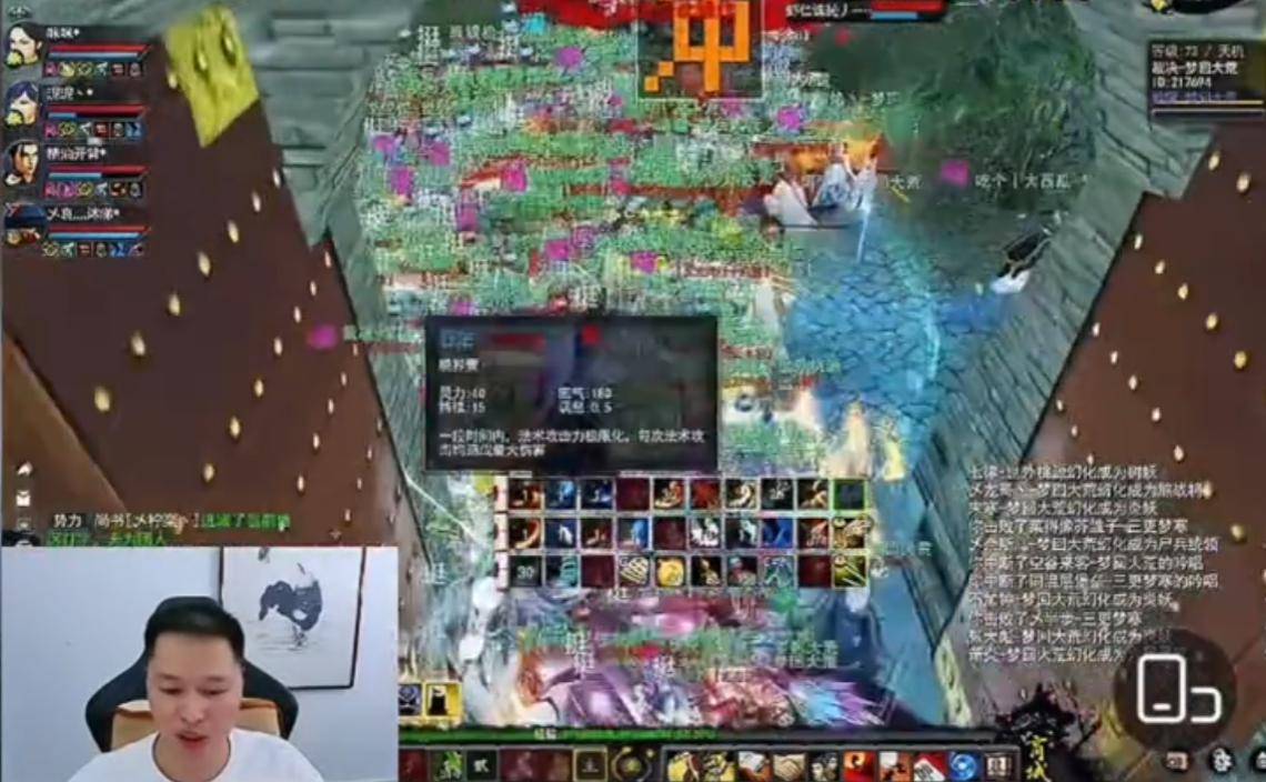 xkN7biet6S1TuE0e.jpg
