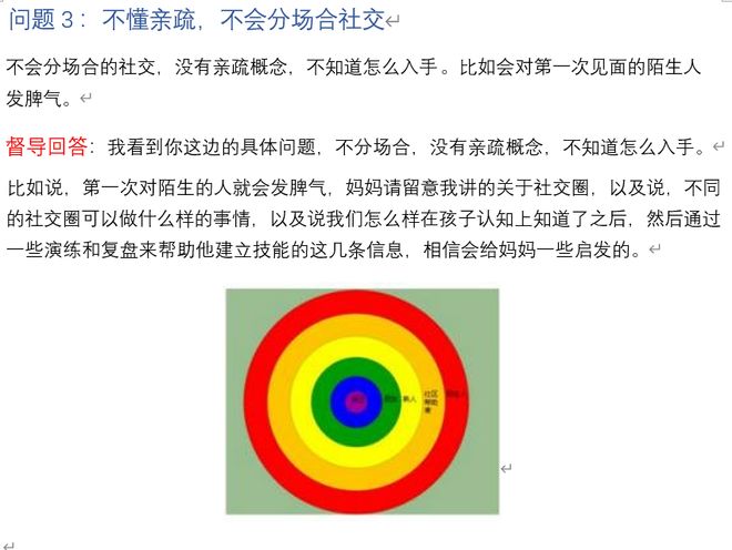 vMg086J03QGQWPg6.jpg
