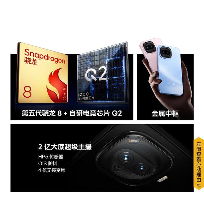 hkF1p6kifX4zptI6.jpg