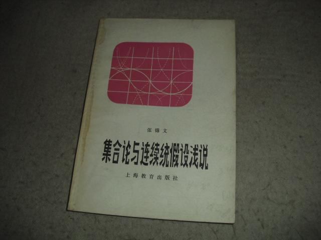 Bg8N8PB87ZZIckW8.jpg