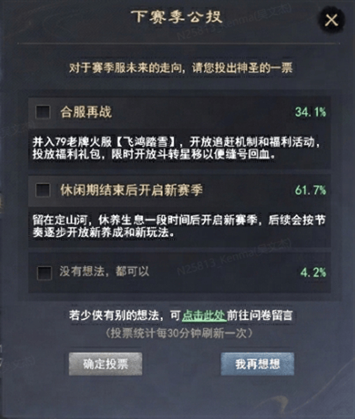 Hpg655GvsOtXppSh.jpg