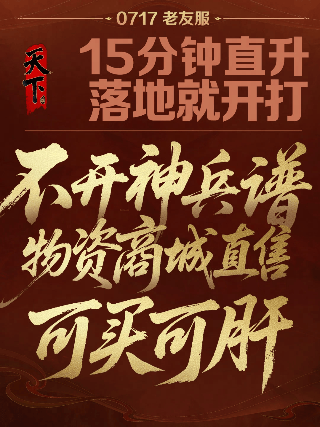 r5tdjQRdBT9985pB.jpg