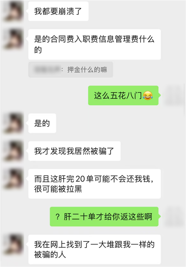aiQJ1o9HiQuOc7JO.jpg