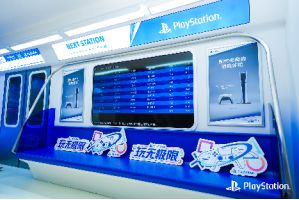 P6swEKbFibX6sdE4.jpg