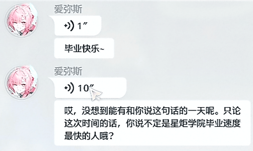 IA9ttS77FZuh2m3F.jpg