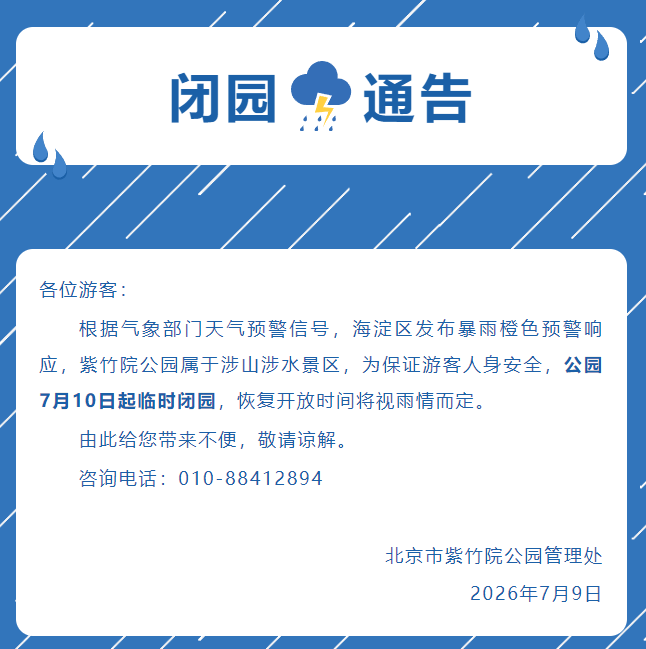 ntN8nz8mQ55RTz85.jpg