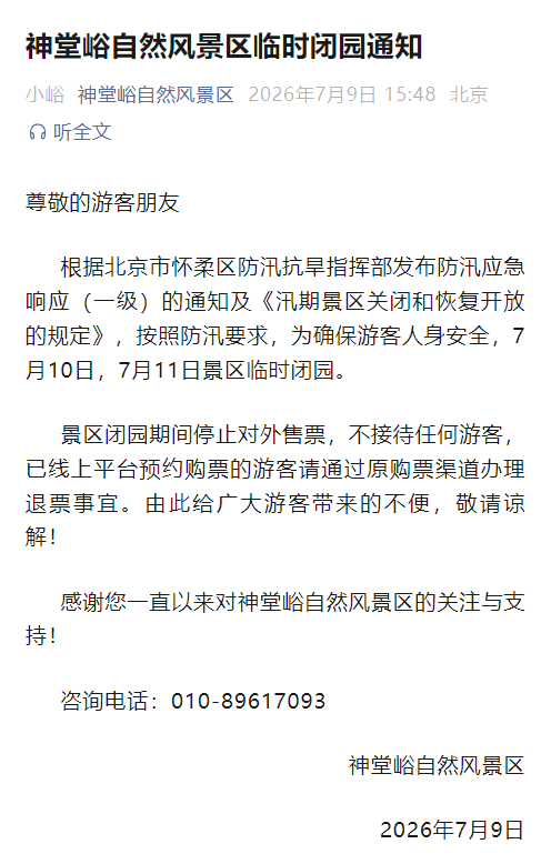 DkQ67jQ272yJ676y.jpg