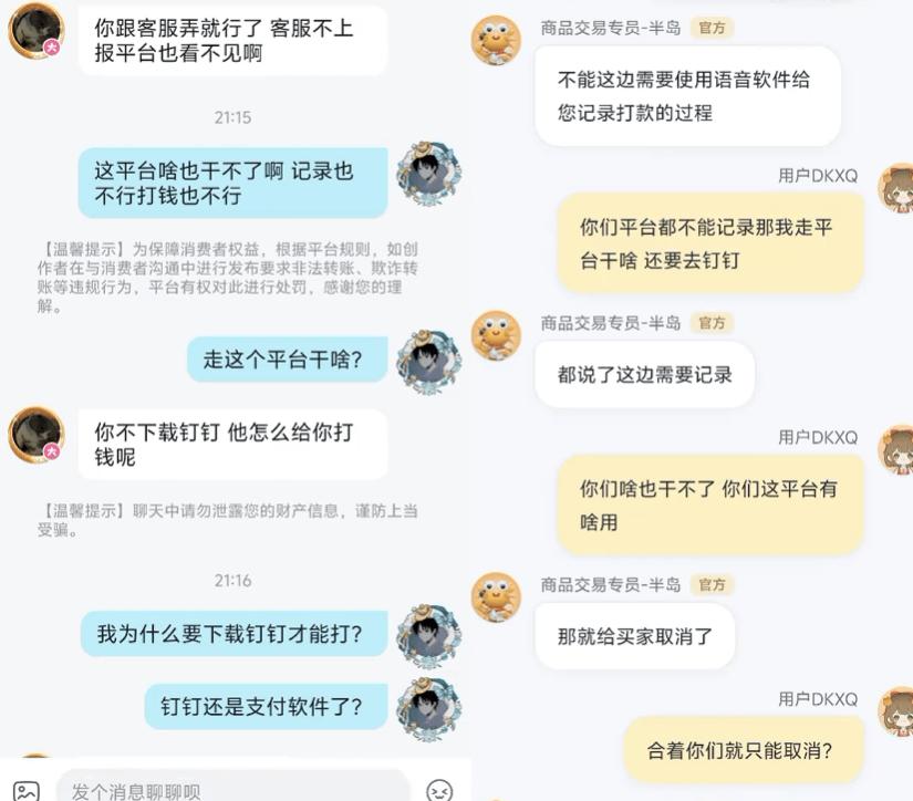 J1qVH44141UH4Af0.jpg