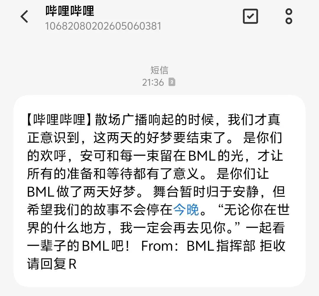 mfs66S46GH0E97Tm.jpg