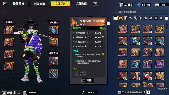 lgwhhiB76WWX714S.jpg