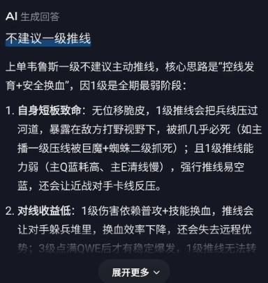 HB6V5EvZewRikjP2.jpg