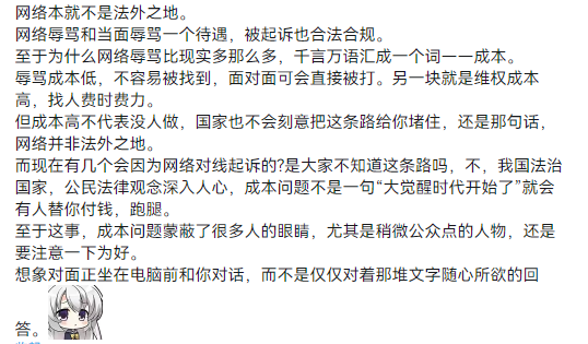 Xi7EW5mhT15Ih7ap.jpg