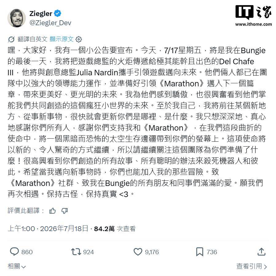 Q7o2288RSUmsGQPp.jpg