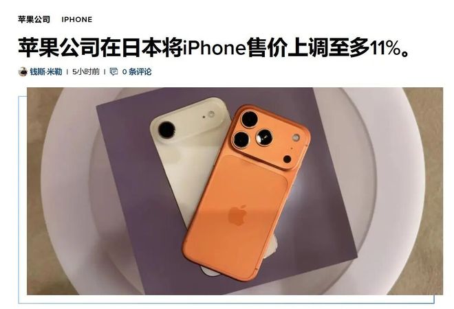 N512eE8x4h6DA568.jpg