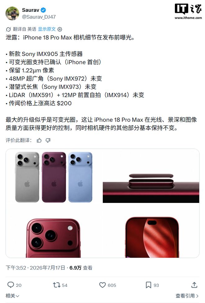 tP4pV4t0FYT40uI9.jpg
