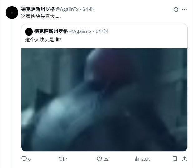 FMQ3kSYBjbx6qUQx.jpg