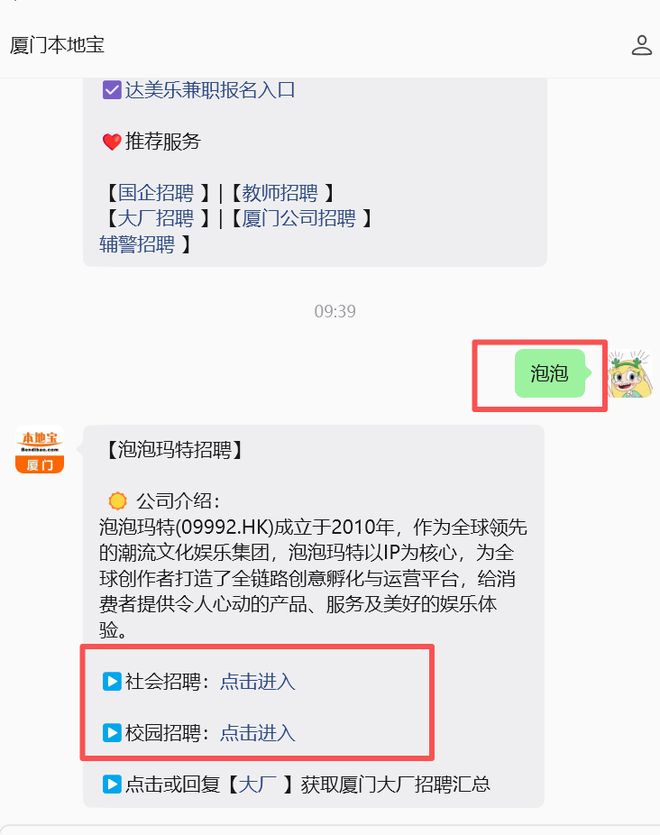 A03gxtS6ru5esBkG.jpg