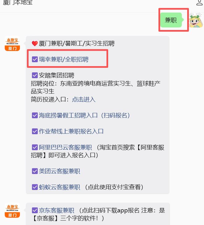 gZtU3653lQ63uhpp.jpg
