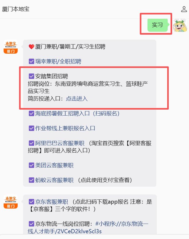 Njzu8UBdjBnbhHIu.jpg