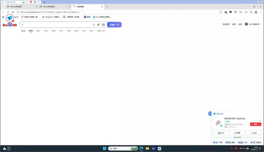 DJ8fzfpDFQO3NFcQ.jpg