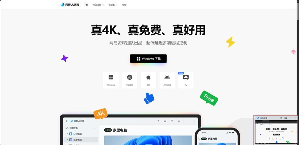 k86D59c2gVdRD818.jpg