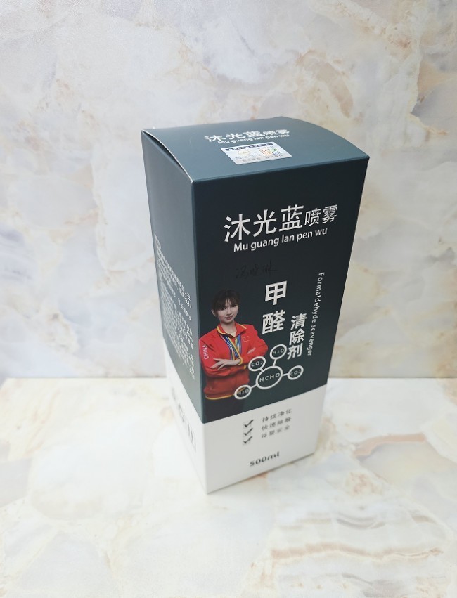 F8Mm16LcpkPzVc1v.jpg