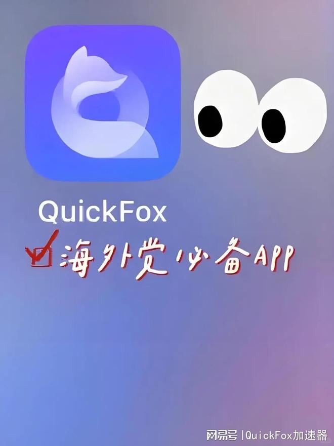 CLIziOuUrPP6l2oO.jpg