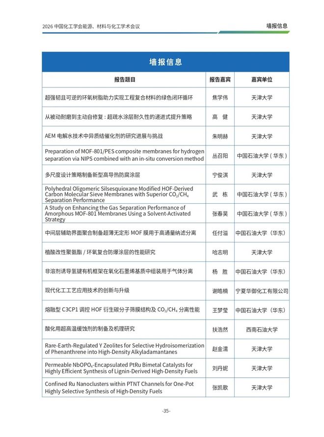 P6AeAWNaeUZR554w.jpg