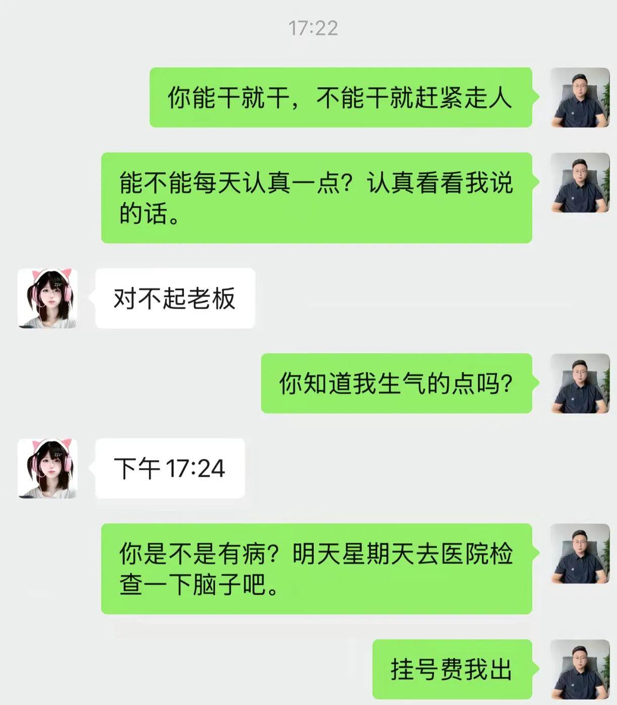 nAKV8Zceghs84V4G.jpg