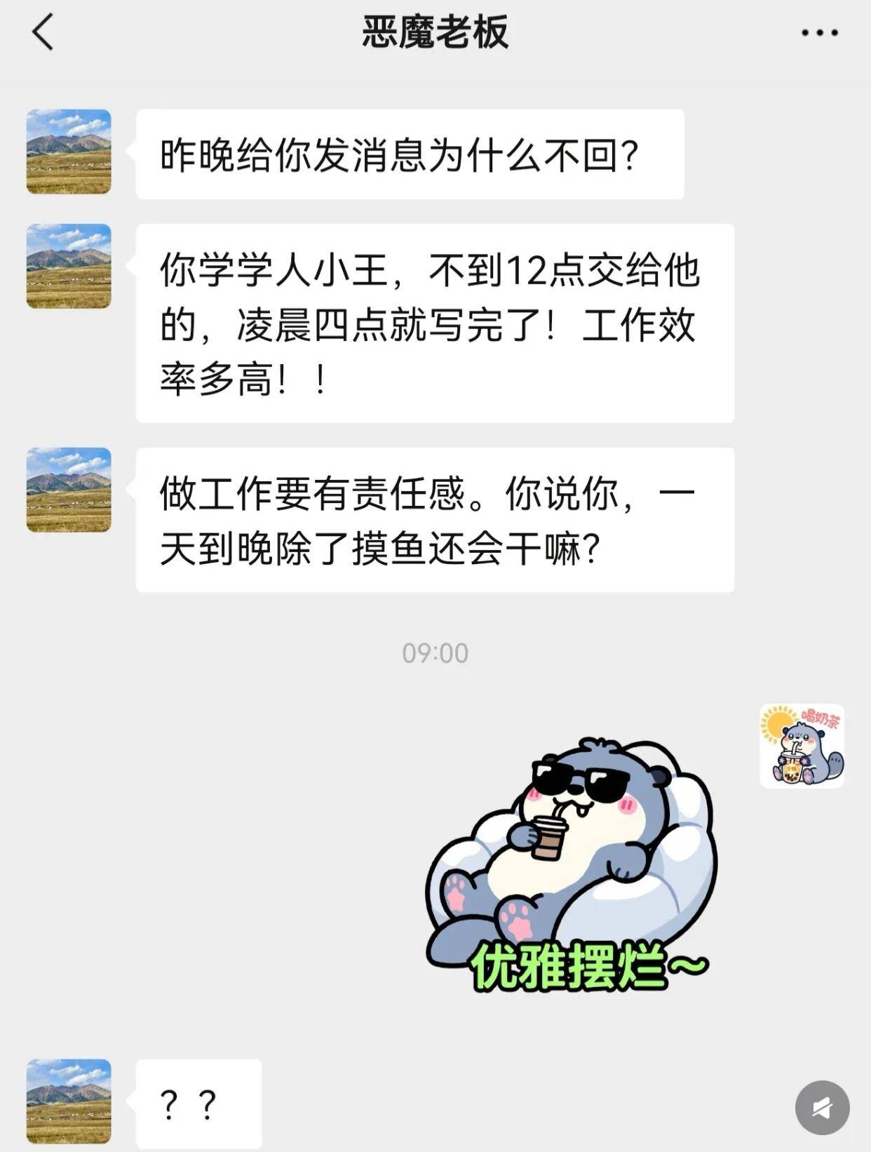 FtyHiWgyyf87nF6p.jpg