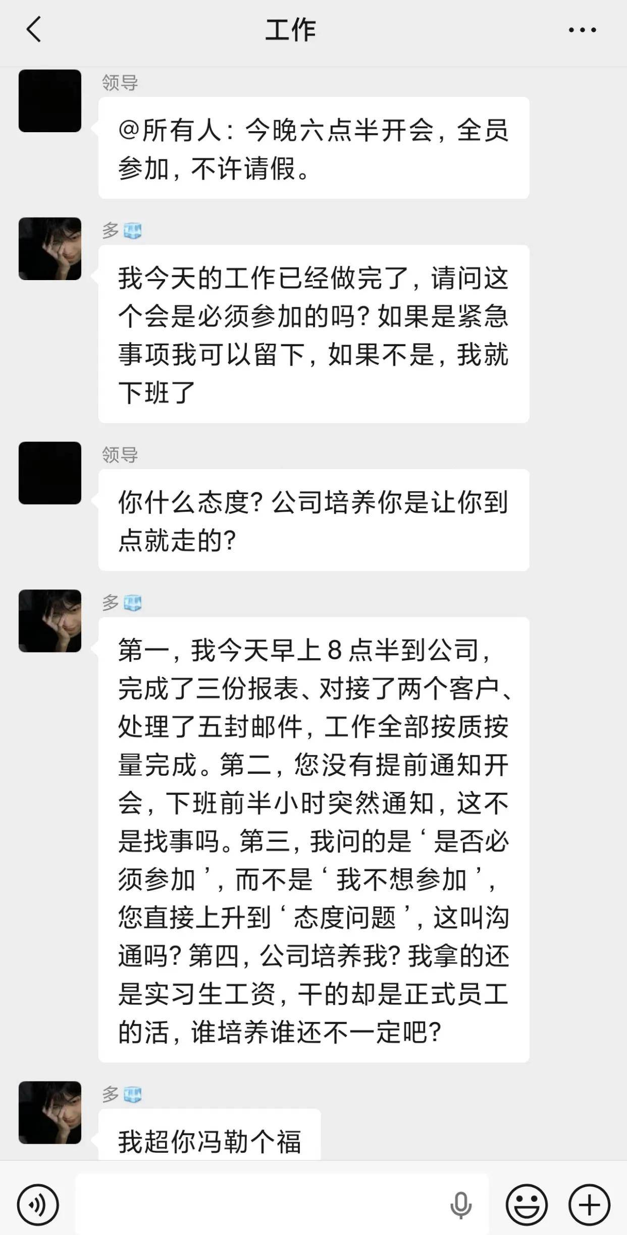 iYu9Tu8U3ucD3T98.jpg