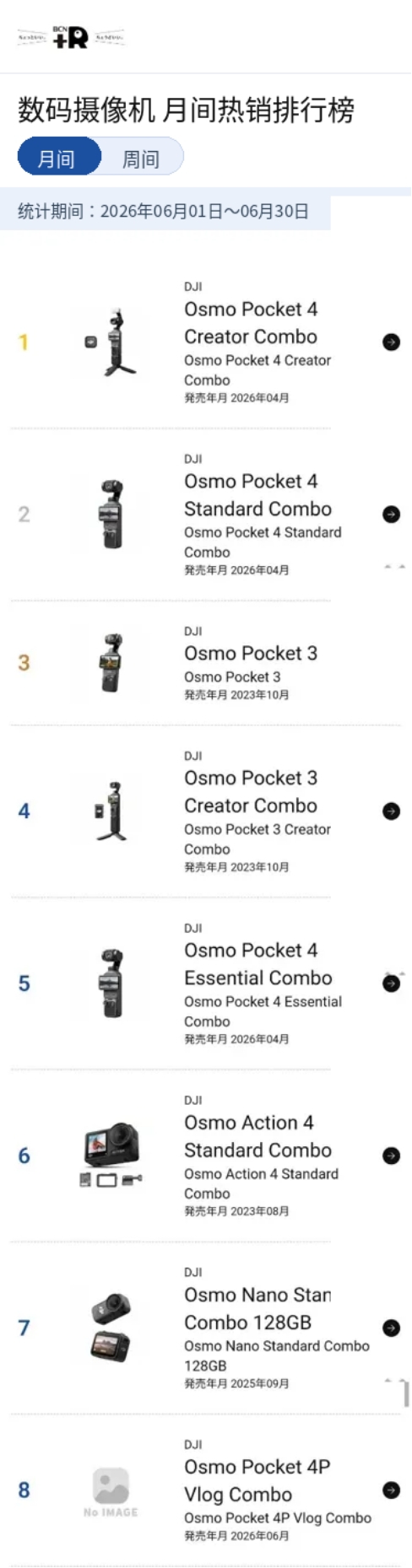 oWfNAm8cnGu5kgWa.jpg