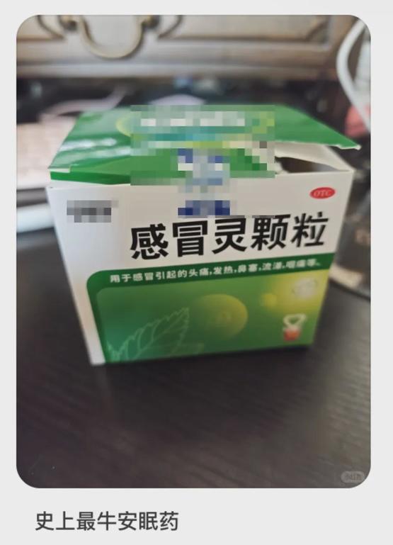 W7q94tp9UBNB7Y7v.jpg