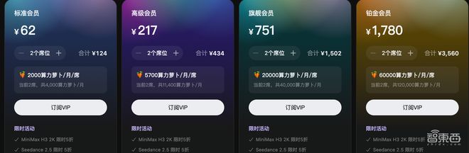 V73HY601W3C7V10g.jpg