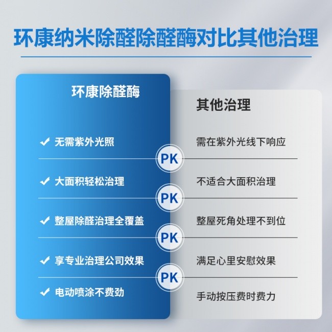 Md81p68r91FA2L6a.jpg