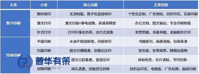 I1f7f3993M176Fw6.jpg
